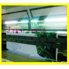 供應(yīng)起陽廣告QY0124上海550外打光燈布精噴