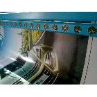 供應(yīng)上海起陽(yáng)廣告QY021545米550黑底布噴繪加工制作