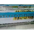 供應(yīng)上海起陽廣告QY0215米610內(nèi)打光燈布噴繪