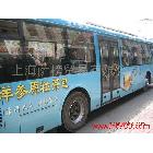 供應(yīng)艾利車貼膜