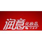 供應(yīng)3M化妝品店燈箱
