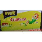 供應杭州星期八廣告PS板網(wǎng)印噴繪