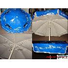 供應(yīng)PVC夾網(wǎng)傘布、遮陽傘布、廣告?zhèn)悴?/></a>
<div><a href=