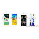 供應杭州星期八廣告絲印掛畫