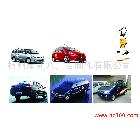 供應(yīng)杭州星期八廣告絲印車(chē)貼不干膠