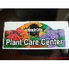 供應(yīng)杭州星期八廣告絲印發(fā)泡板2