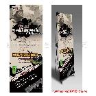 供應(yīng)杭州星期八廣告絲印一拉架子畫面