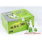 供應(yīng)萬(wàn)強(qiáng)機(jī)電JS-20極速膠，臺(tái)州灣極速膠