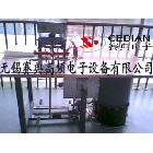 供應(yīng)小包壓花機(jī)