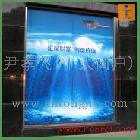 供應(yīng)噴繪雙噴布、噴繪雙面噴、戶外寫真雙噴布、戶外寫真雙面噴