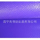 供應PICKER加強1優(yōu)質進口卡車側簾