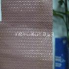 供應--輪胎隔離膜壓花輥