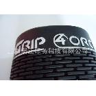 塑料件手柄、瓶子、圓管、桶、球等凹凸曲面產品絲印