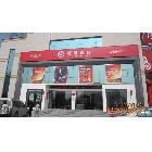 供應(yīng)3M 貼膜