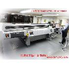 提供服務(wù)家具上UV噴畫加工服務(wù)/上海傲杰
