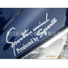 供應(yīng) 3M 汽車?yán)ㄜ囐N車身貼反光車身貼車身反光貼3M車身貼