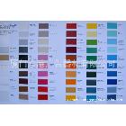 供應(yīng)車身貼 反光車身貼 3m車身貼 3m反光車身貼