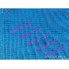 供應(yīng)250X250建筑網(wǎng)格布