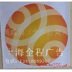 3M燈布
