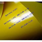 供應(yīng)篷房帳篷布