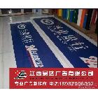 供應(yīng)南昌銀行燈箱布廠，江西廣告燈箱設(shè)計，易達廣告燈箱型號