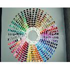 供應(yīng)滌綸有色工業(yè)絲150-500d