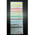 fdt黑特工業(yè)絲