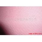 粉色滌彈斜紋1