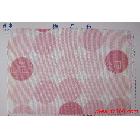 純滌絲斜紋印花150cm