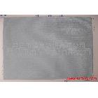 滌網(wǎng)2股灰 148cm