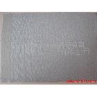 純棉  絨布幅：150cm