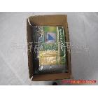 供應恒嘉PVC涂層布（恒嘉專售各種規(guī)格）