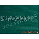 供應(yīng)恒嘉PVCPVC網(wǎng)格布（恒嘉專售各種規(guī)格）