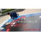 反光膜,反光貼,警示貼,3M反光