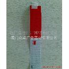 廈門反光彩色布|反光布|反光膜