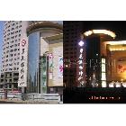 供應3M3M 3635-210/222 雙色貼膜