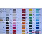 車身貼 反光車身貼 3m車身貼 3m反光車身貼