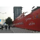 供應(yīng)戶外普通噴繪