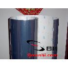 提供服務(wù)3M金屬貼膜 4S店專用金屬貼膜