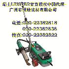 供應(yīng)LEISTER瑞士萊丹PVC防水