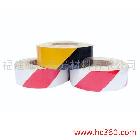 供應(yīng)施工用反光材料/反光黑白條/反光紅白條