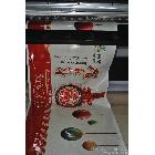 供應(yīng)一萌高精噴畫 車身貼 一萌噴