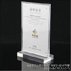 供應(yīng)【精選】肥臺(tái)簽，肥臺(tái)簽批發(fā)，肥臺(tái)簽批發(fā)商，臺(tái)簽