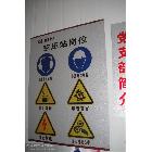 供應珠光板彩繪機器