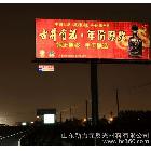 \r\n\t晶彩格戶外反光燈箱布商品信息\r\n\r\n山東新力元反光材料公司是一家集科研,生產(chǎn),開發(fā)銷售各類反光安全用品材料的公司,主要生產(chǎn)反光晶彩格|亮銀反光布|反光車身貼|反光織帶|反光噴繪廣告