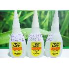 3秒膠（固必達榮售出品，質(zhì)量好，價格低）_1