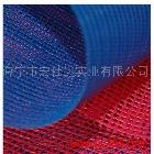 供應(yīng)HSDHSD007優(yōu)質(zhì)網(wǎng)格布