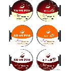 供應(yīng)日美圓形吸塑燈箱【廣告燈箱】吸塑燈箱