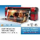 供應(yīng)力宇PZ系列噴繪機(jī)