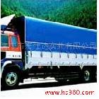 供應(yīng)HSDHSD002PVC篷布，防水布